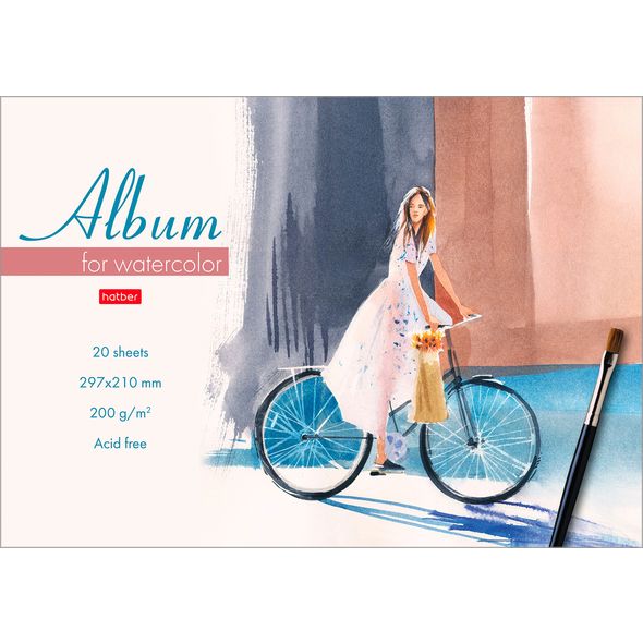 АЛЬБОМ для рисования Акварелью 20л А4ф 200г/кв.м отрывная склейка мат ламин,тиснение жесткая подложка -Летняя прогулка- , 